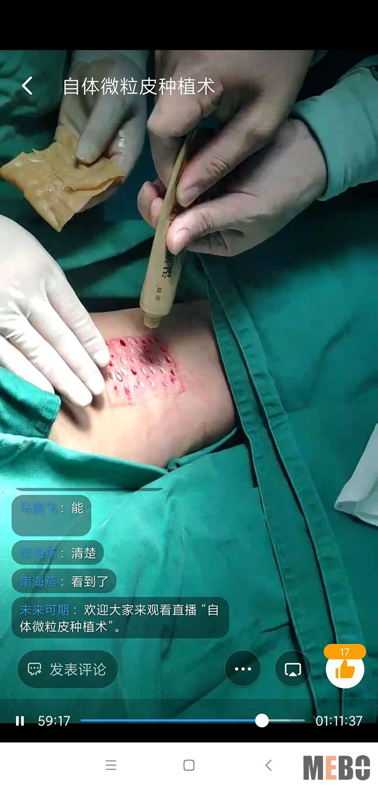 风险久久久久久亚洲精品影院