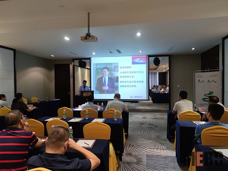 风险久久久久久亚洲精品影院