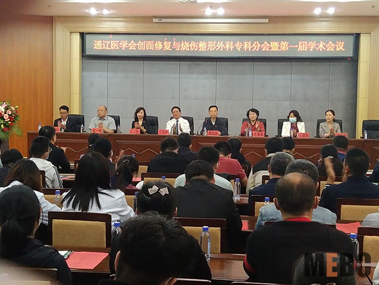 风险久久久久久亚洲精品影院