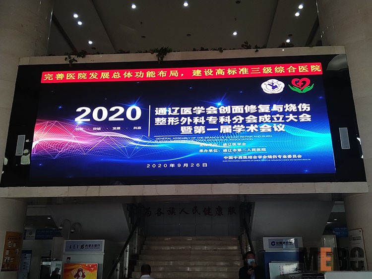 风险久久久久久亚洲精品影院