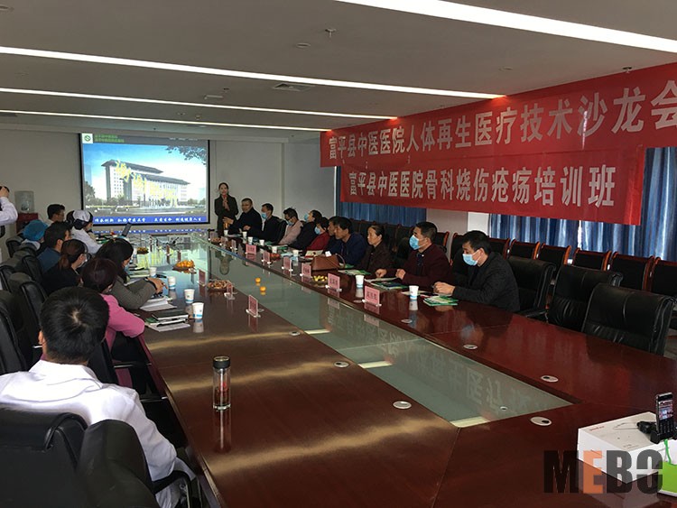 风险久久久久久亚洲精品影院