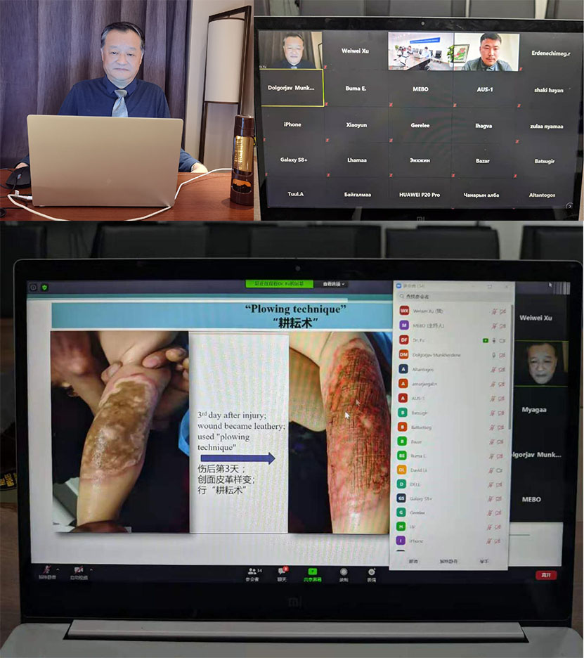 风险久久久久久亚洲精品影院