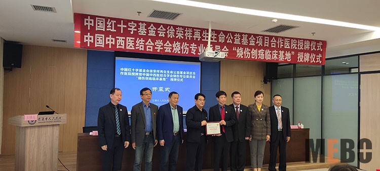 风险久久久久久亚洲精品影院