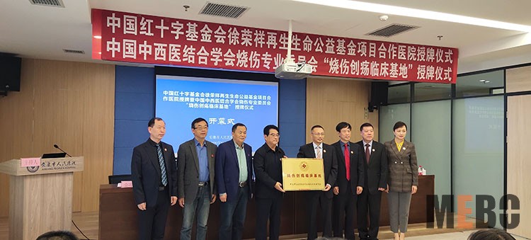 风险久久久久久亚洲精品影院