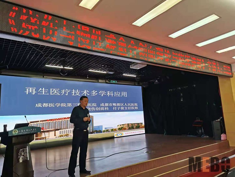 风险久久久久久亚洲精品影院