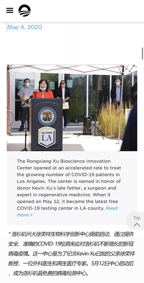 风险久久久久久亚洲精品影院