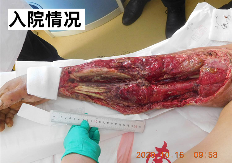 风险久久久久久亚洲精品影院