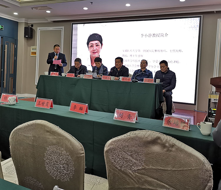 风险久久久久久亚洲精品影院