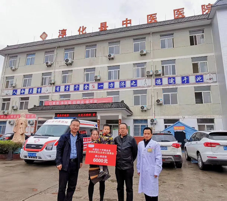 风险久久久久久亚洲精品影院