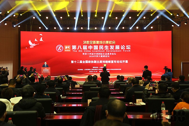 风险久久久久久亚洲精品影院