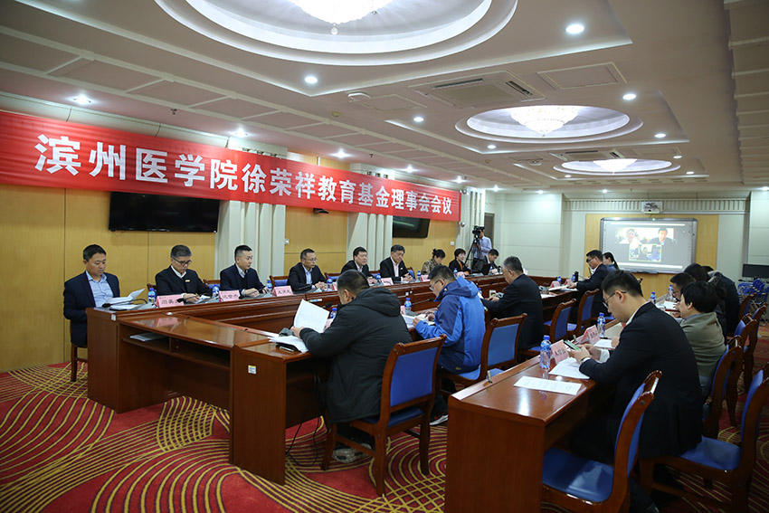 风险久久久久久亚洲精品影院