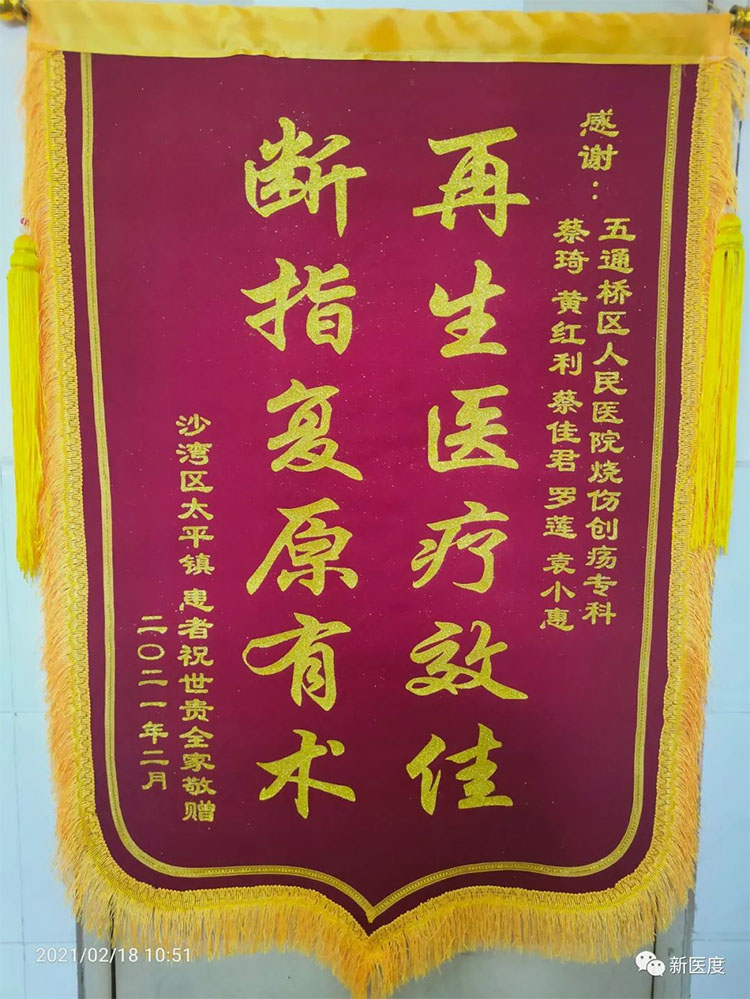 风险久久久久久亚洲精品影院