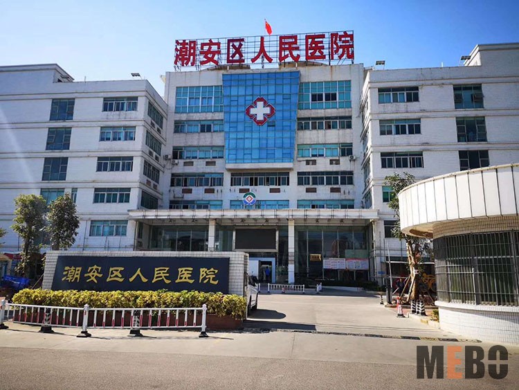 风险久久久久久亚洲精品影院