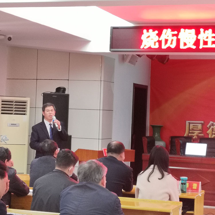 风险久久久久久亚洲精品影院