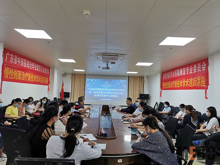 风险久久久久久亚洲精品影院