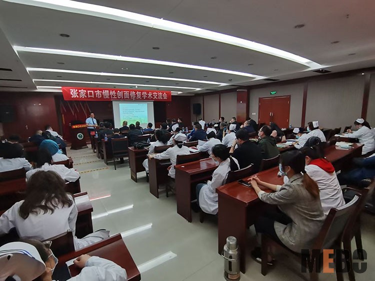 风险久久久久久亚洲精品影院