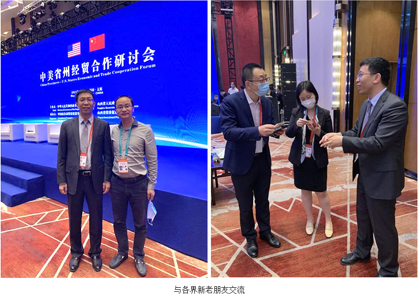 风险久久久久久亚洲精品影院