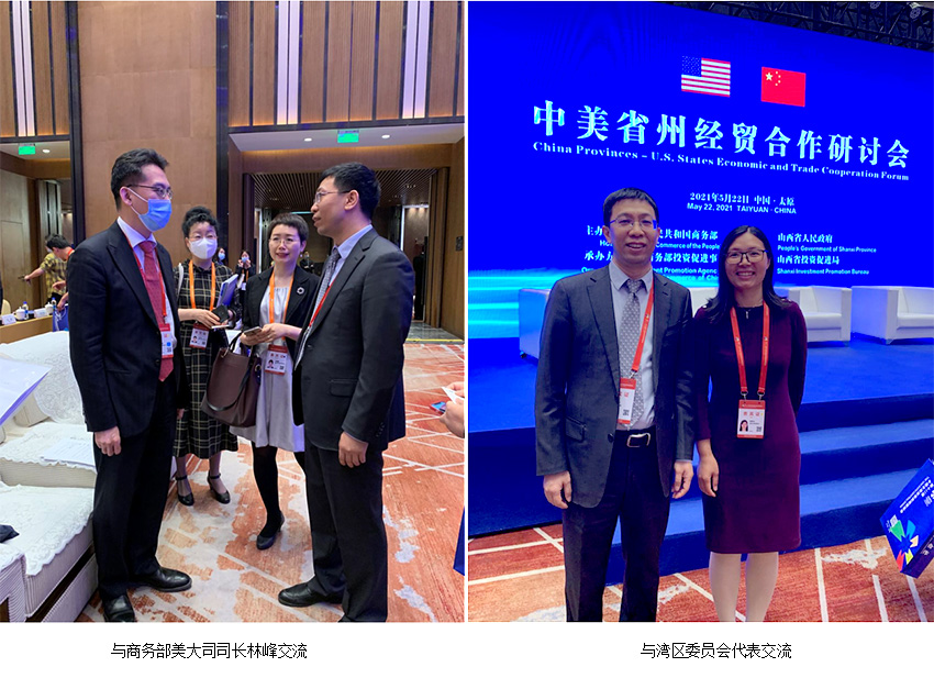 风险久久久久久亚洲精品影院