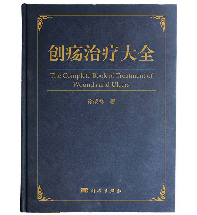 风险久久久久久亚洲精品影院