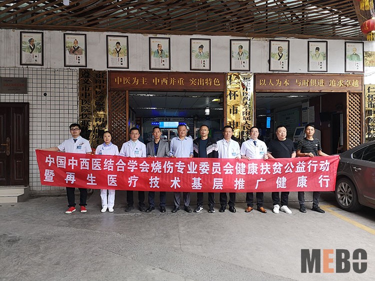 风险久久久久久亚洲精品影院