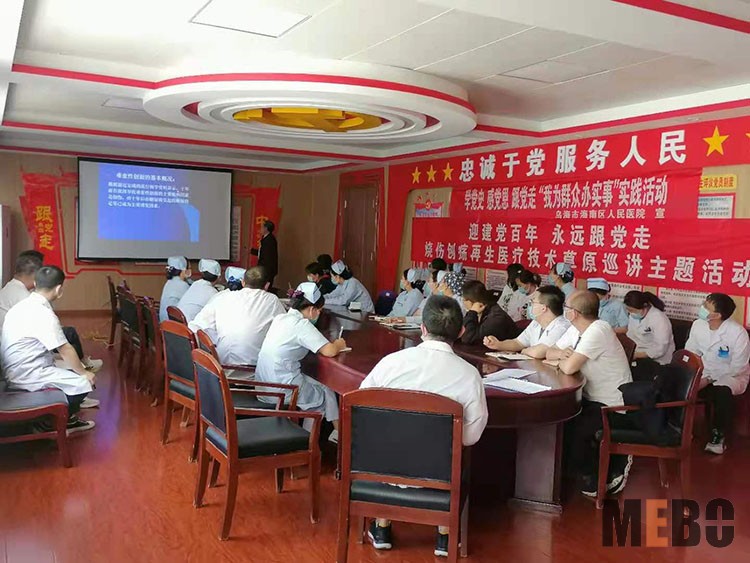 风险久久久久久亚洲精品影院