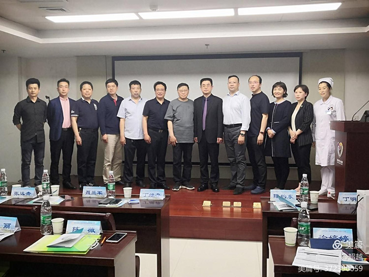 风险久久久久久亚洲精品影院