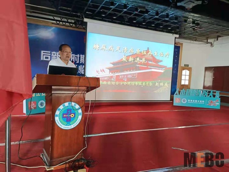 风险久久久久久亚洲精品影院