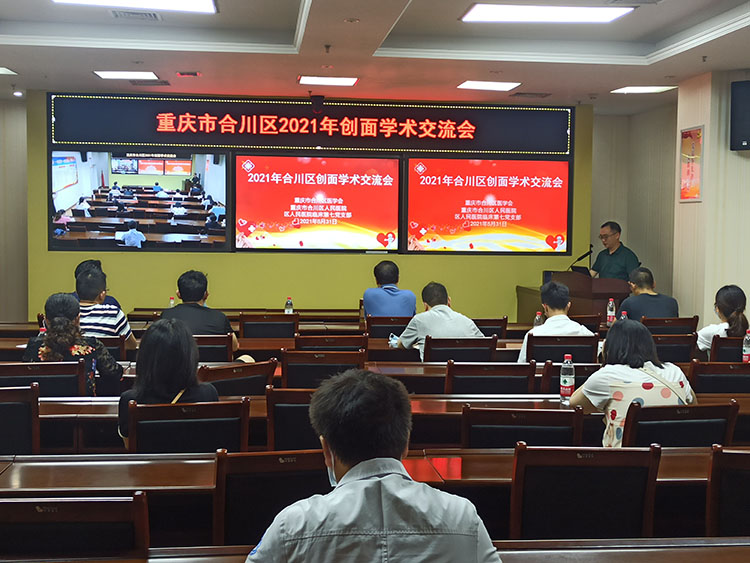 风险久久久久久亚洲精品影院