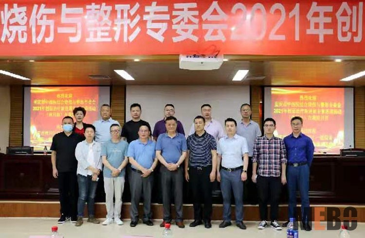 风险久久久久久亚洲精品影院