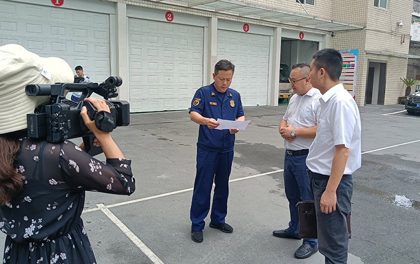 风险久久久久久亚洲精品影院