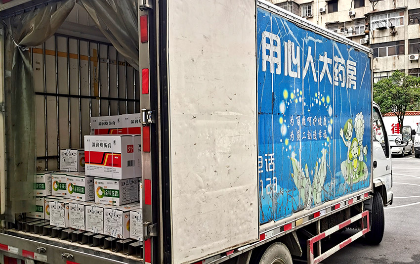 风险久久久久久亚洲精品影院