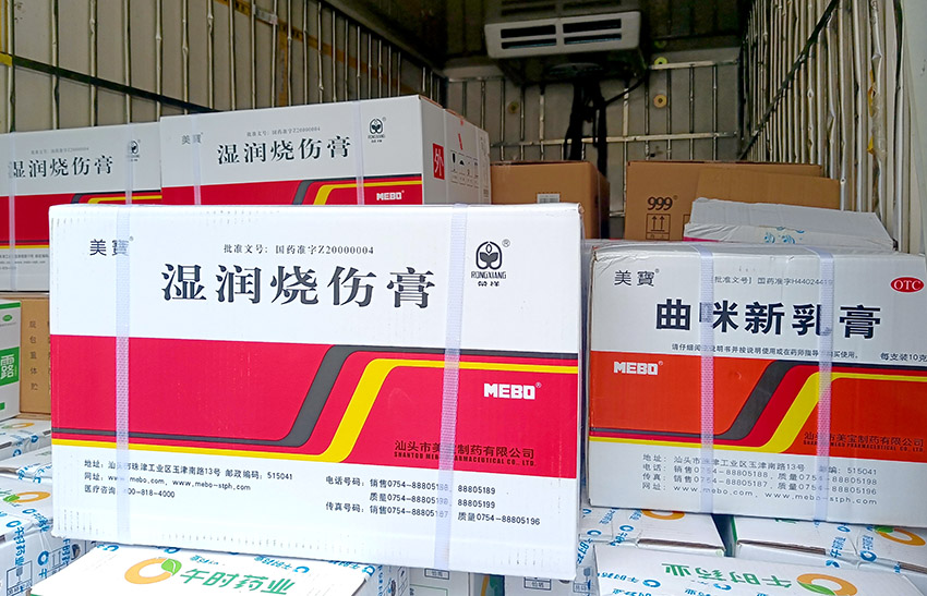 风险久久久久久亚洲精品影院