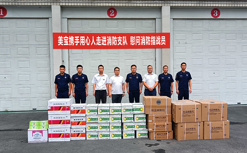 风险久久久久久亚洲精品影院