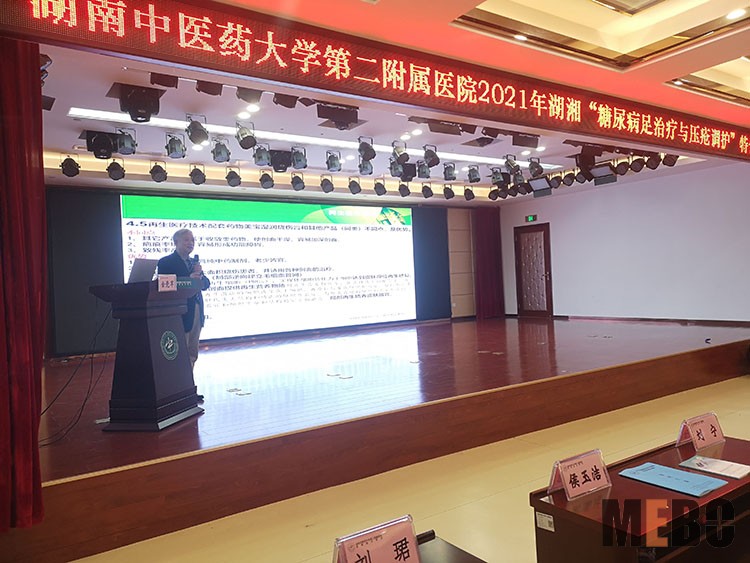 风险久久久久久亚洲精品影院