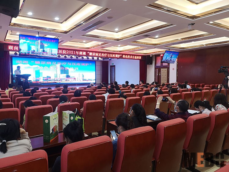 风险久久久久久亚洲精品影院