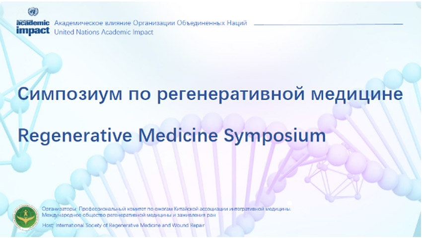 风险久久久久久亚洲精品影院