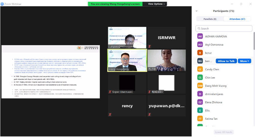 风险久久久久久亚洲精品影院