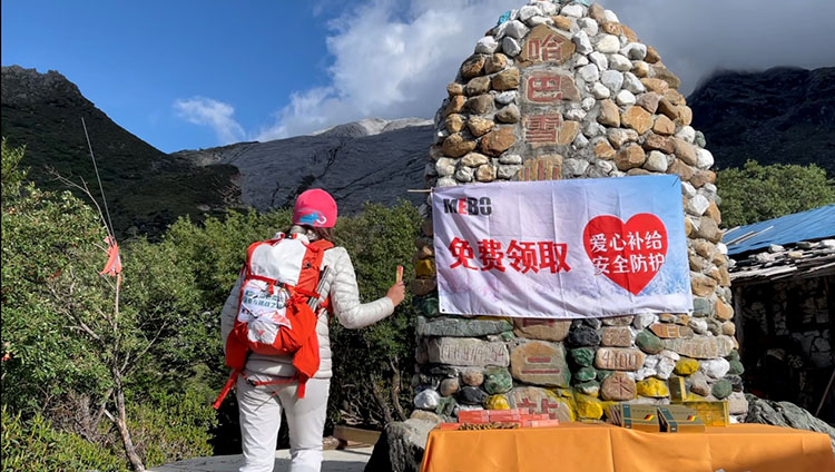 风险久久久久久亚洲精品影院