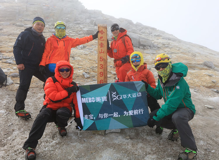 风险久久久久久亚洲精品影院