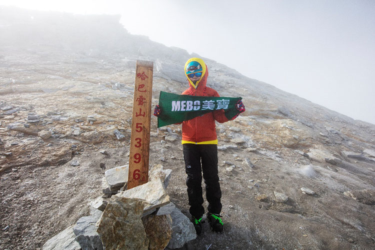 风险久久久久久亚洲精品影院