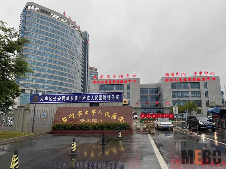 风险久久久久久亚洲精品影院