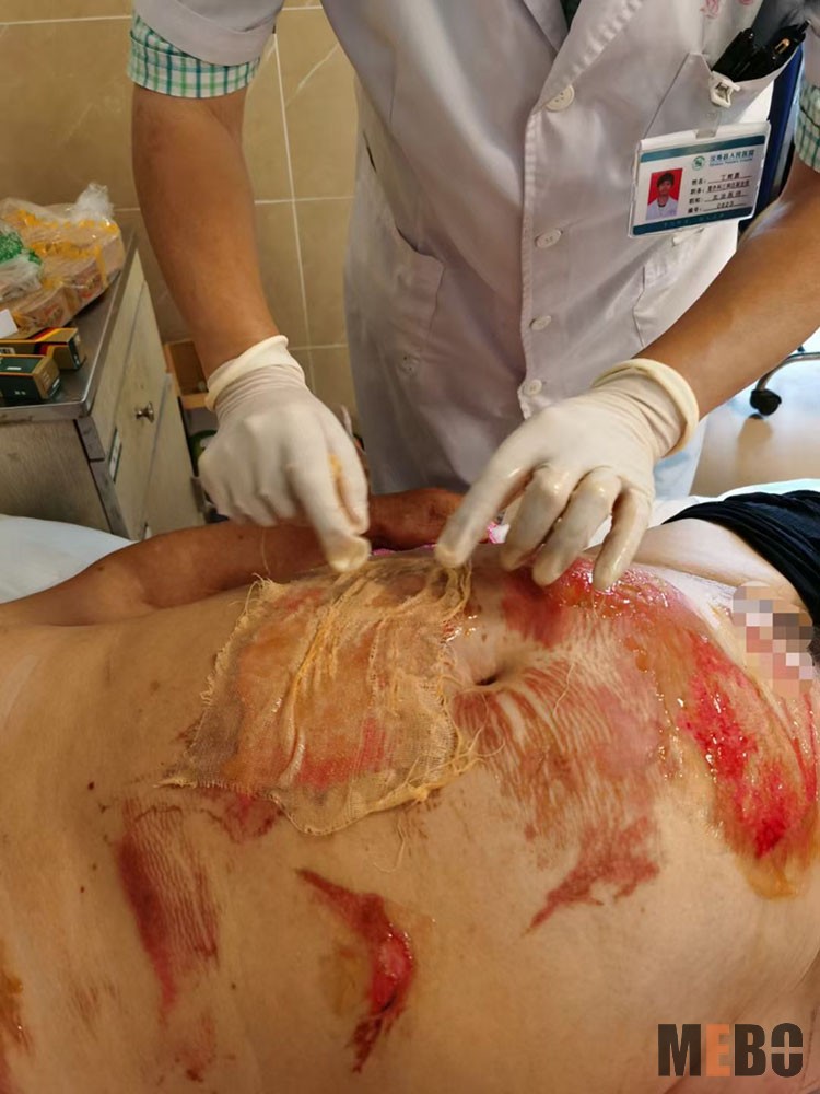 风险久久久久久亚洲精品影院