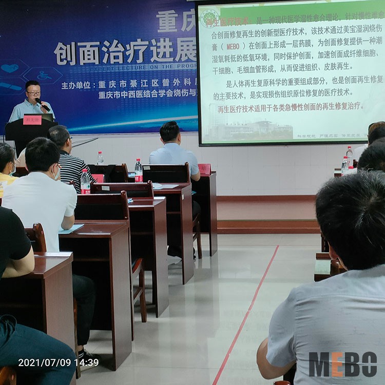 风险久久久久久亚洲精品影院