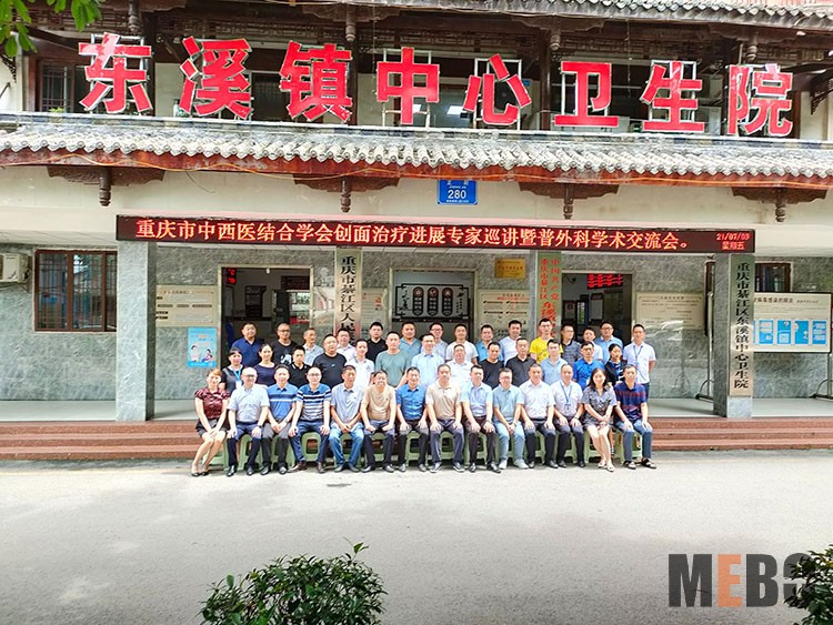 风险久久久久久亚洲精品影院