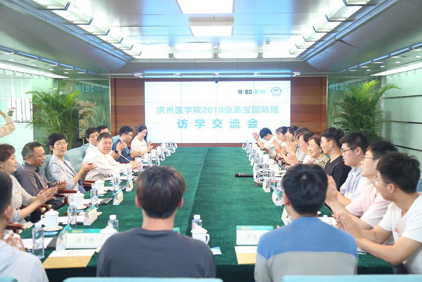 风险久久久久久亚洲精品影院