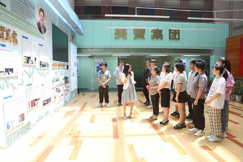 风险久久久久久亚洲精品影院