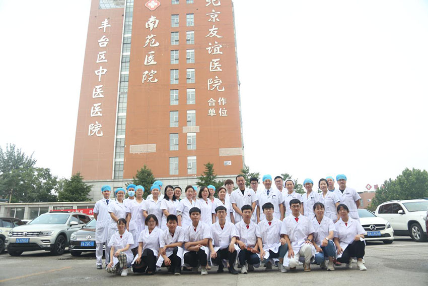 风险久久久久久亚洲精品影院