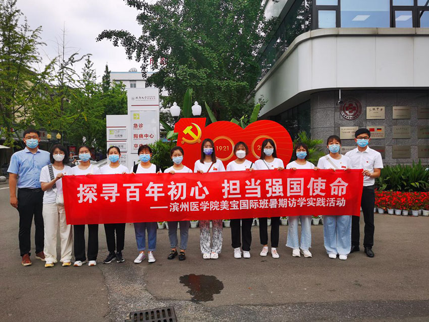 风险久久久久久亚洲精品影院