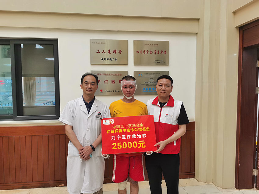 风险久久久久久亚洲精品影院