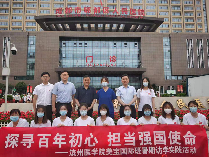 风险久久久久久亚洲精品影院